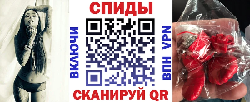 Amphetamine 97% Тогучин