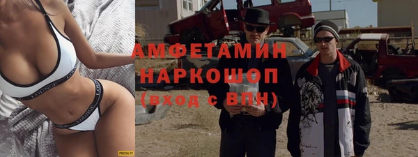 прущая мука Дмитров