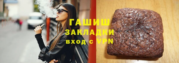 mdma Дмитровск