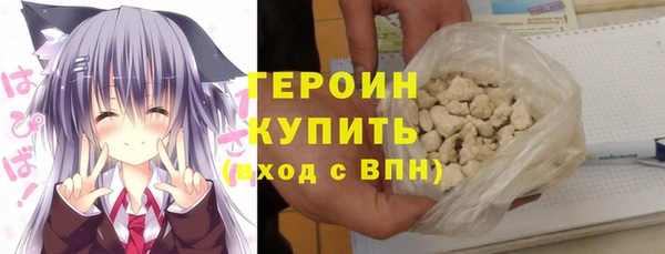 mdma Дмитровск