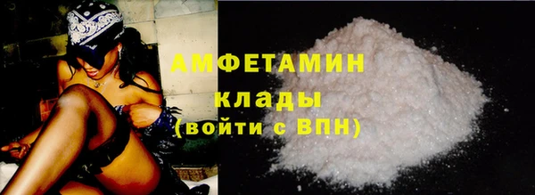 прущая мука Дмитров
