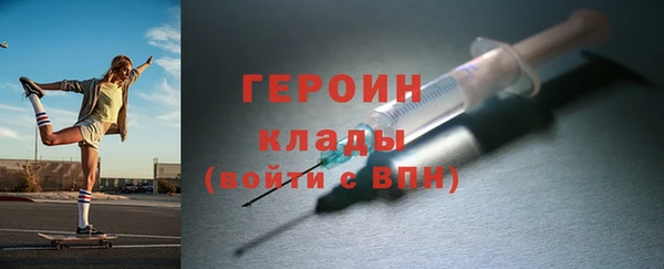 прущая мука Дмитров