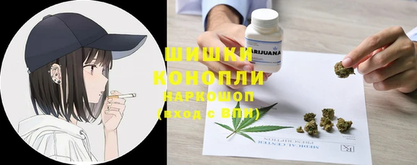 кокаин Дмитриев