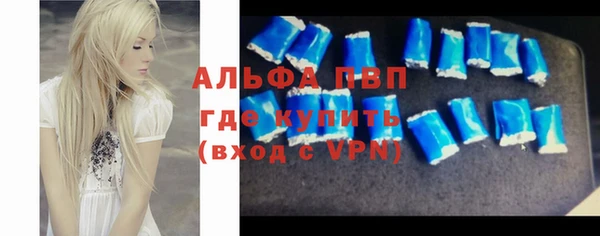 mdma Дмитровск