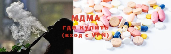 прущая мука Дмитров