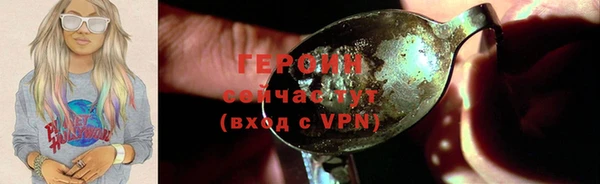 прущая мука Дмитров