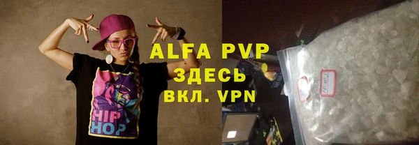 кокаин Дмитриев