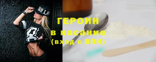 прущая мука Дмитров