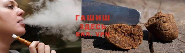 кокаин Дмитриев