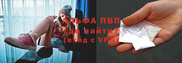 кокаин Дмитриев