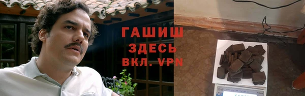 кокаин Дмитриев