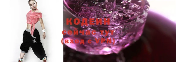 кокаин Дмитриев