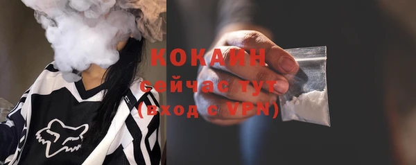 mdma Дмитровск