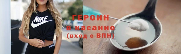 прущая мука Дмитров