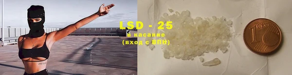 mdma Дмитровск