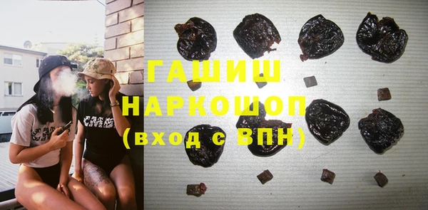mdma Дмитровск