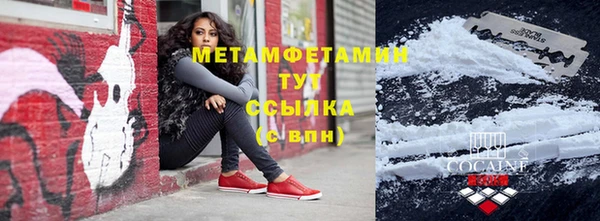 mdma Дмитровск