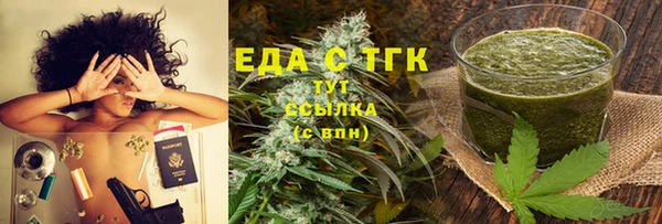кокаин Дмитриев