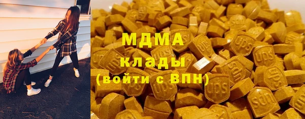кокаин Дмитриев