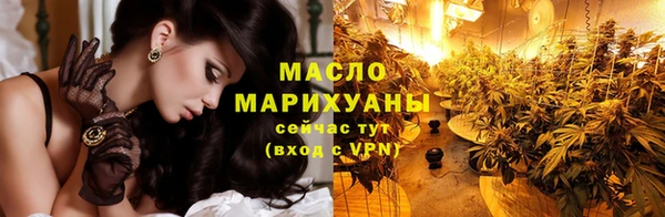 кокаин Дмитриев