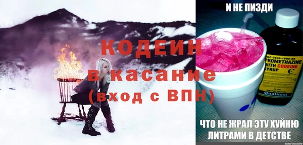 кокаин Дмитриев