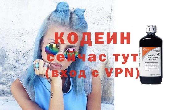 прущая мука Дмитров