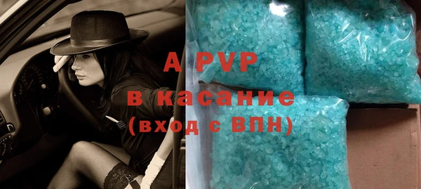 mdma Дмитровск