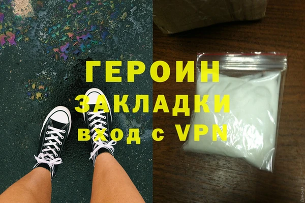 mdma Дмитровск
