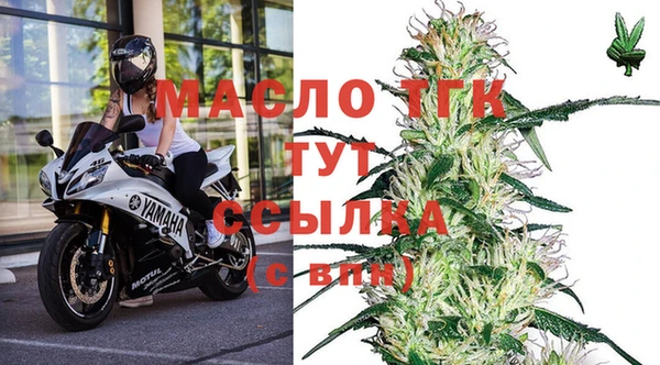 mdma Дмитровск