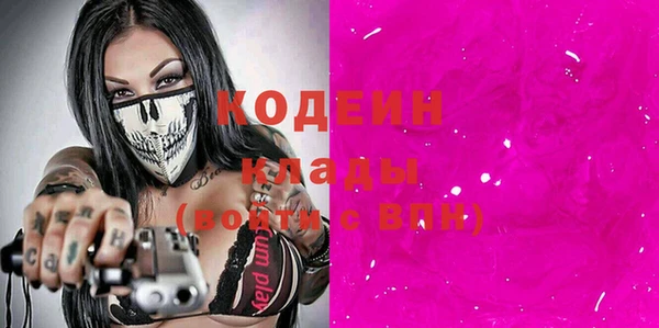 прущая мука Дмитров
