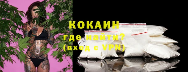 mdma Дмитровск