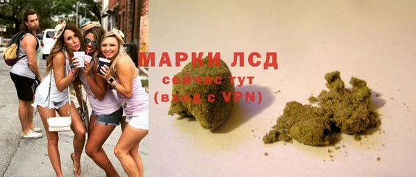 кокаин Дмитриев