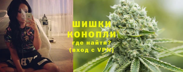 прущая мука Дмитров