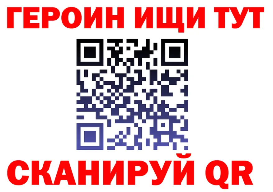 Дистиллят ТГК концентрат зеркало shop KRAKEN Тогучин