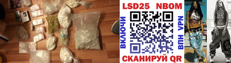 ЛСД экстази ecstasy  Купить  Тогучин 
